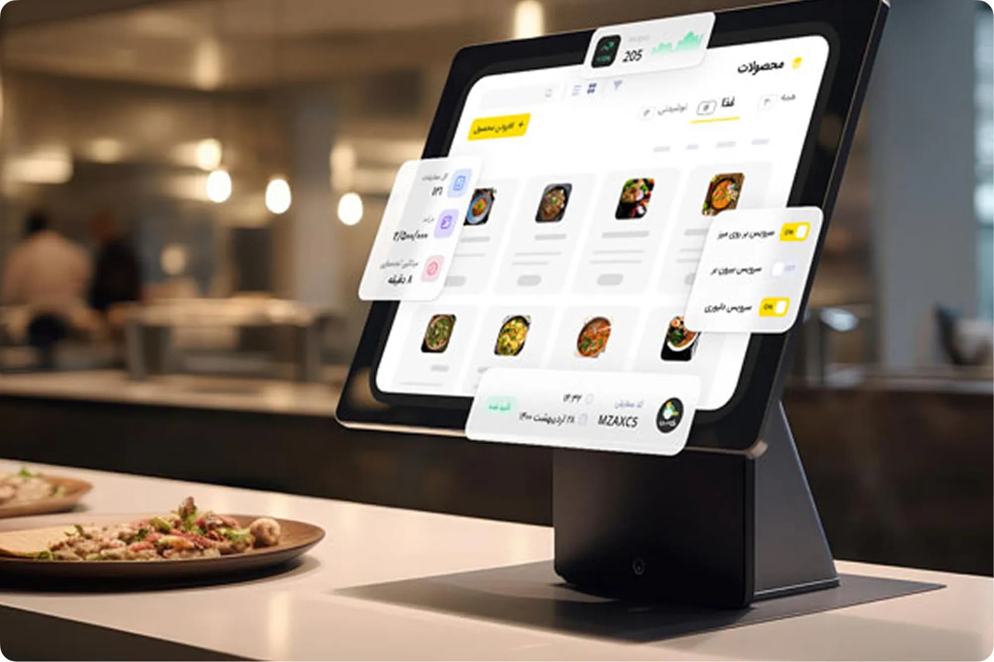 /images/deliveryService/foodcourt-software.webp image