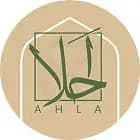 کافه احلا