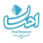 رستوران احسان