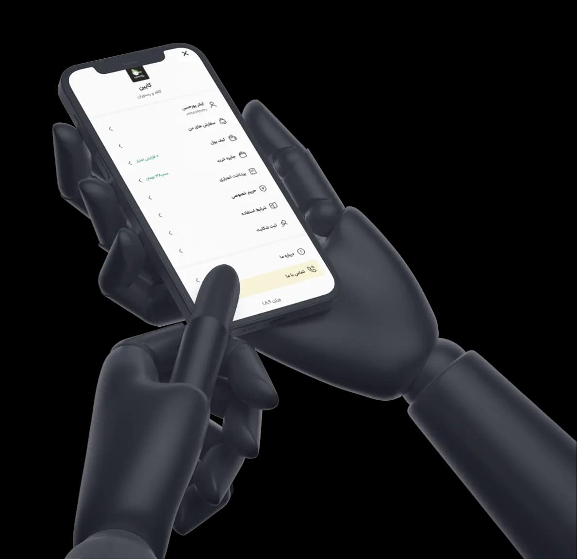 wooden hands mockup